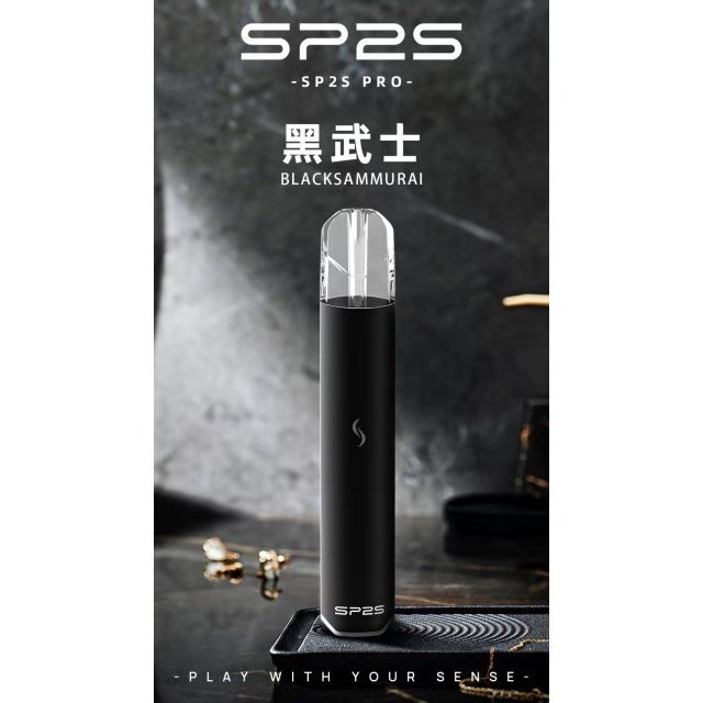 <p><em><strong>SP2S PRO國際版主機<br />
一代通用/兩段式功率</strong></em></p>