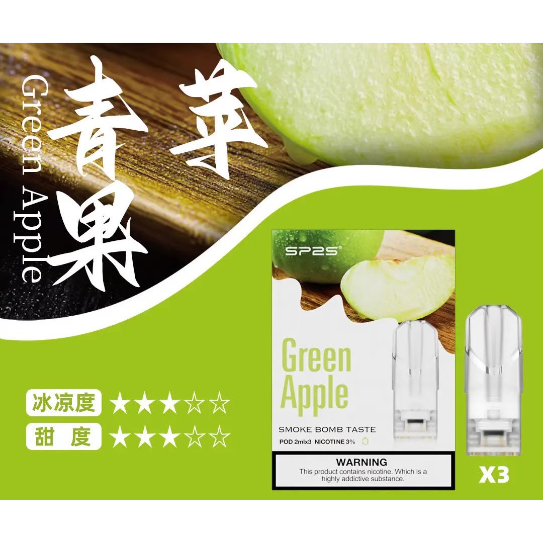<p><strong>SP2S煙彈 皆是新殼!!!</strong><br />
<strong>一代通用/3顆入/盒裝</strong><br />
<strong>滿10盒送禮盒贈完為止</strong></p>