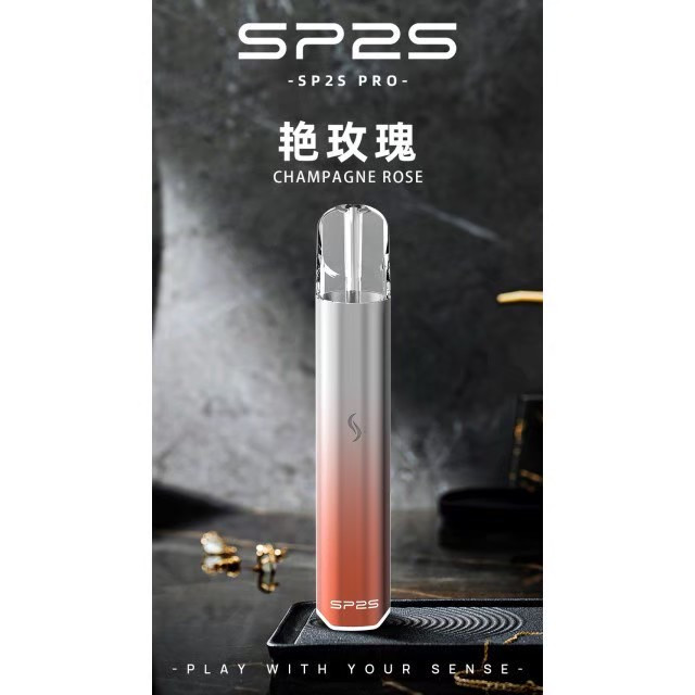 <p><em><strong>SP2S PRO國際版主機<br />
一代通用/兩段式功率</strong></em></p>