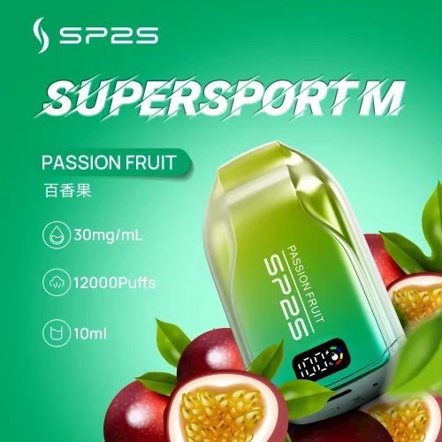<p><strong>SP2S 12000口<br />
拋棄式/一次性<br />
電油量顯示</strong></p>